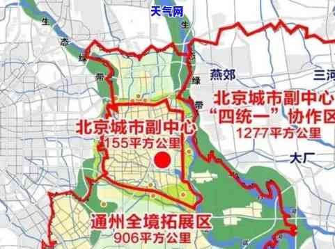 北京通州区哪有代还信用卡的，寻找北京通州地区信用卡代还服务？这里有一份全面指南！