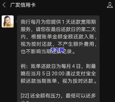 还信用卡提醒：每月自动提醒，方便管理信用卡还款