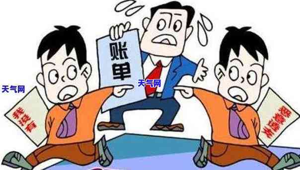 如何处理逾期信用卡：业务、欠款全攻略