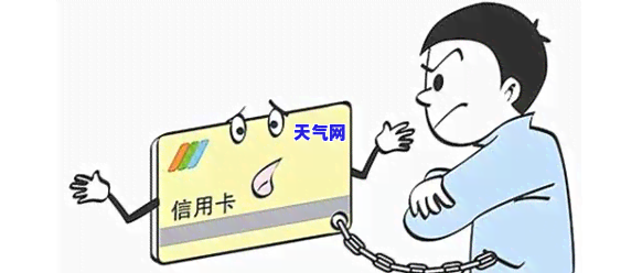 还多的信用卡部分能取出吗？安全性如何？