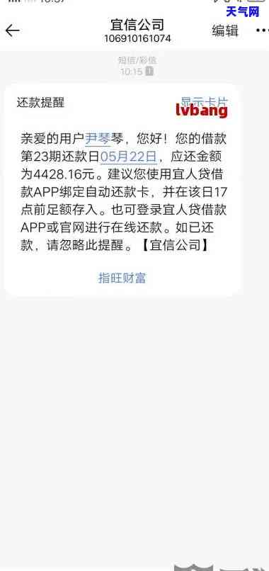 信用卡协商还款有被骗的吗-信用卡协商还款有被骗的吗知乎