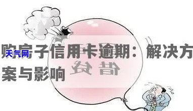 信用卡刷这张还那张怎么办，如何在信用卡中切换还款卡？