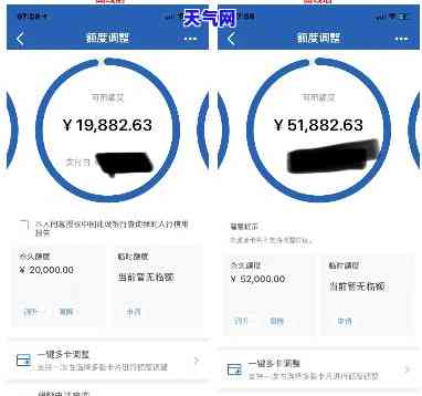 还房贷建行信用卡额度-还房贷建行信用卡额度多少