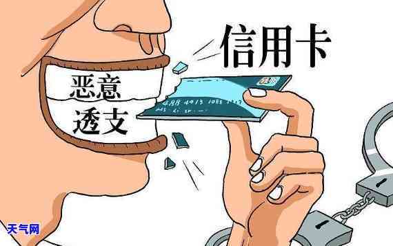 欠信用卡坐牢后还需偿还债务吗？——从法律角度解析