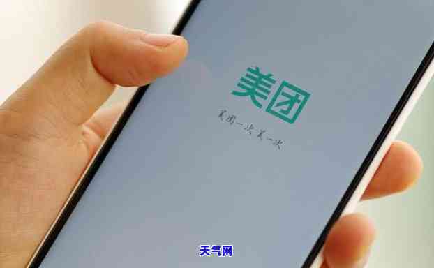 微信的代还信用卡，轻松还款：微信代还信用卡功能解析