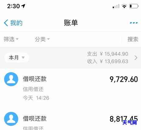 一次还完信用卡还能用吗，一次还清信用卡后，是否可以继续使用？