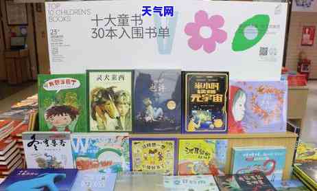 信用卡提示更低还款0元怎么回事，信用卡提示更低还款0元的原因解析