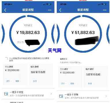 建设银行还信用卡，如何使用建设银行还信用卡？