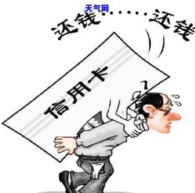 欠信用卡没钱还，法院是否会受理？该怎么办？——知乎探讨