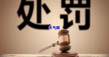 用信用卡还信用卡违法吗？如何处理涉及此行为的情况？