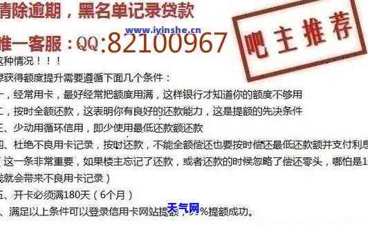 招商银行的信用卡被冻结怎么恢复，解冻攻略：如何恢复招商银行信用卡冻结状态？