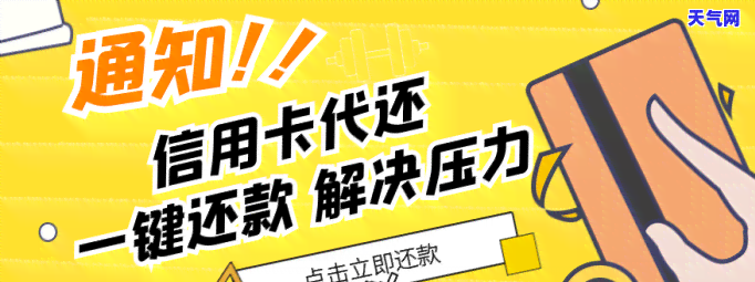 信用卡冻结了更低还款利息太高怎么办，信用卡冻结，更低还款利息过高？解决方案在此！