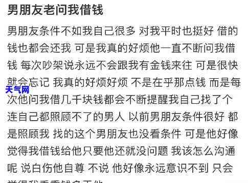 张家口信用卡逾期5天，张家口信用卡逾期5天：如何避免高额罚息和信用记录受损？