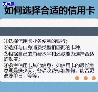 如何取消代还信用卡微信网名？详细步骤解析