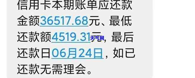 微信里信用卡代还小程序，方便快捷！微信内置信用卡代还小程序推荐