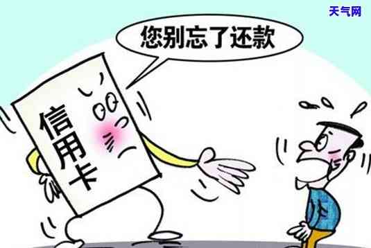 恋爱期间给女友还信用卡10万，分手后能否追回还款？