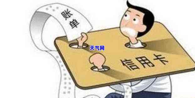 信用卡1万以下不起诉：真的吗？会有什么后果？