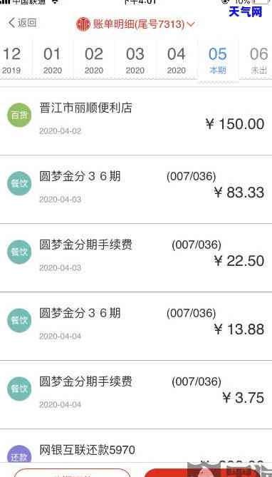 中信银行信用卡多还钱了怎么取出来，如何将中信银行信用卡多还款取出？