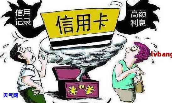 信用卡欠款5万被银行起诉-信用卡欠款5万被银行起诉了钱还了还会坐牢吗