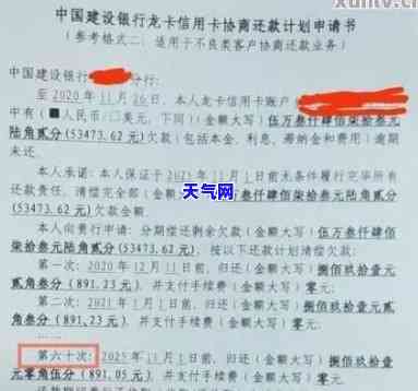 信用卡起诉还本金可以吗-信用卡起诉还本金可以吗