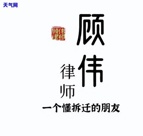 查询银行信用卡起诉主体的方法及处理方案