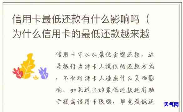 信用卡现金借款还之一期还能在借嘛，信用卡现金借款：之一期还款后是否可以再次借款？