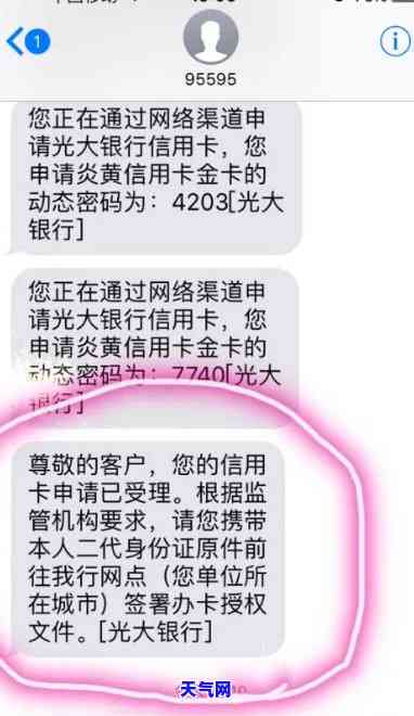 信用卡代还开始结日期怎么填，如何填写信用卡代还的开始和结日期？