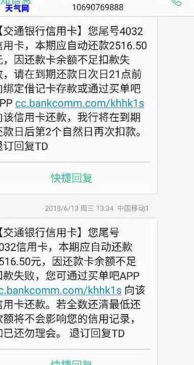 网银能还信用卡的钱吗，如何使用网银偿还信用卡欠款？