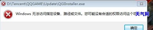 现在是否可用？如何解决无法使用的问题？