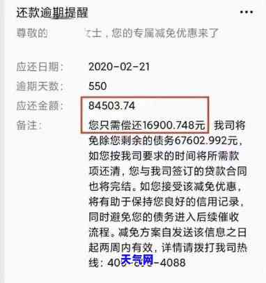 2021年信用卡逾期立案新标准，2021年信用卡逾期立案新标准正式出台，你了解吗？