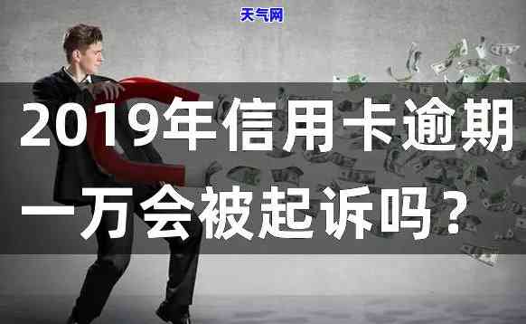 农行信用卡还款成功怎么还-农行信用卡还款成功怎么还不了