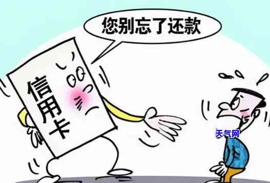 还信用卡要卡吗？解析如何无卡还款