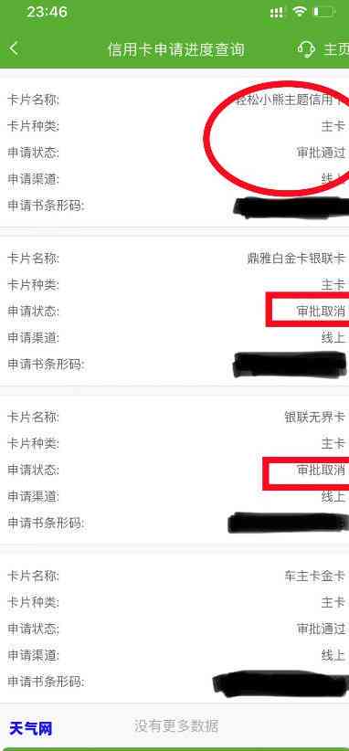 邮储信用卡还部分款怎么还，如何进行邮储信用卡的部分还款？