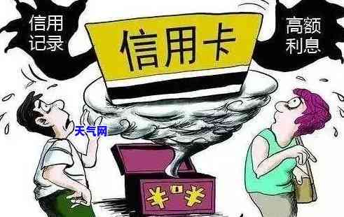 办信用卡每个月如何还款？详解还款方法与技巧