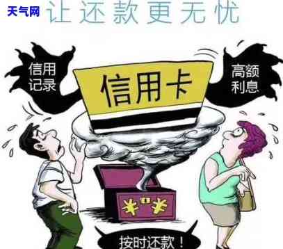 怎么利用公积金还信用卡的钱，如何使用公积金偿还信用卡债务？