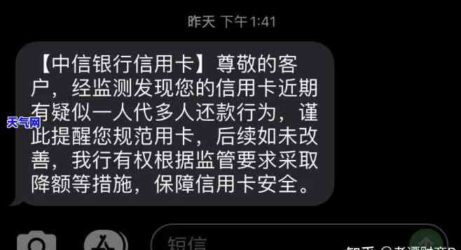 降额的信用卡有必要继续养卡吗，信用卡降额后，是否还需要继续养卡？