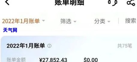 信用卡20000逾期一年需要还多少，逾期一年的信用卡欠款20000元，你需要偿还多少钱？