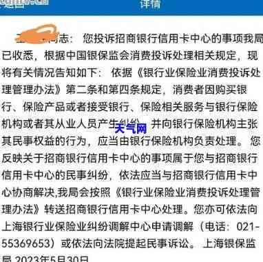 被银行起诉信用卡还能办吗-被银行起诉信用卡还能办吗知乎