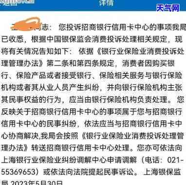 信用卡起诉对以后有影响-信用卡起诉对以后有影响吗