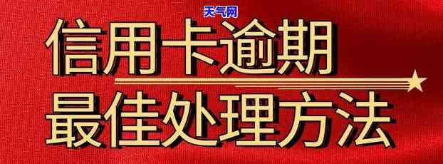 中行jcb卡有年费吗，中行JCB卡是否收取年费？