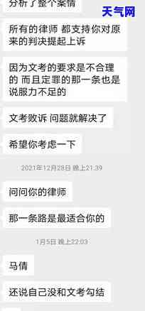 信用卡欠9千会被起诉吗知乎，信用卡欠款9千元是否会被起诉？知乎用户分享经验与解答