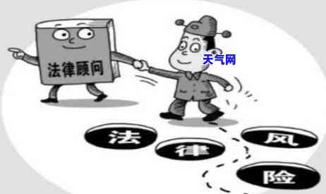 信用卡起诉谁承担律师费-信用卡起诉谁承担律师费用