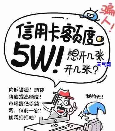 弥勒哪里有代还信用卡的，急需解压？在弥勒找专业信用卡代还服务！