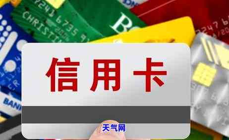 信用卡呆账是否会被起诉？解决方案是什么？