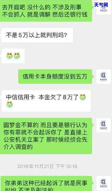 信用卡被起诉在哪里法院开庭-信用卡被起诉在哪里法院开庭审理