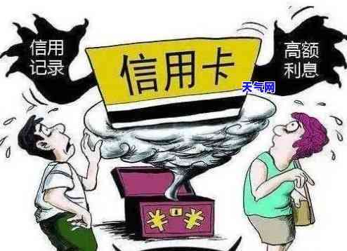 信用卡消费逾期滞纳金如何计算？详细步骤解析