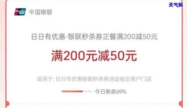 2021年信用卡代还推荐：哪些借贷软件可代还信用卡？