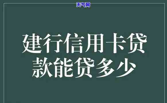 还信用卡垫资做抵押贷款是否合法？