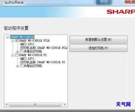 '逾期的信用卡如何还款？详细步骤与解决方法'