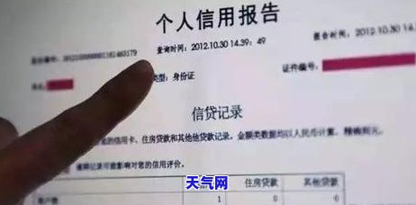 贷款买车的信用卡还完后能否继续使用？安全性如何？